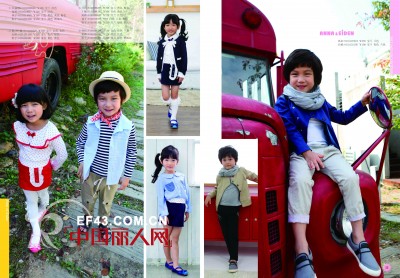 安娜爱登 - ANNA&EIDEN