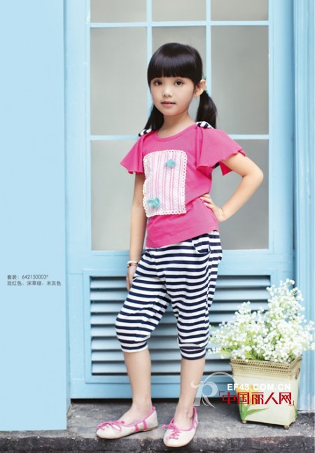 卡儿菲特-carlfit