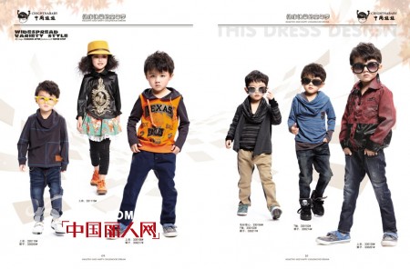 中阁娃娃童装2013秋装新品  父母对孩子爱与不舍的折射