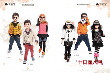 中阁娃娃童装2013秋装新品  父母对孩子爱与不舍的折射