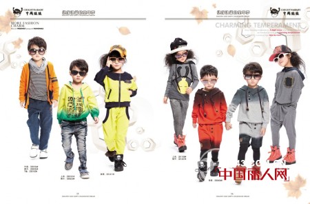 中阁娃娃童装2013秋装新品  父母对孩子爱与不舍的折射
