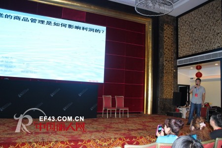 蜜西娅“全力以赴”终端店长销售技巧训练营