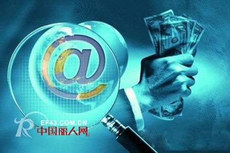 实体店:网店,你永远干不翻我!