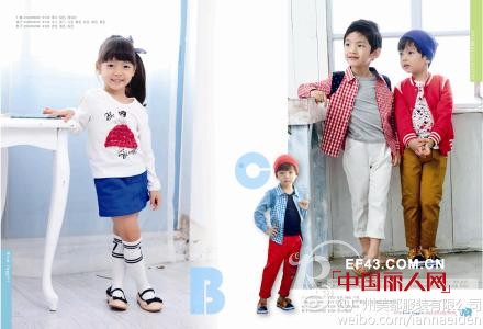 安娜爱登 - ANNA&EIDEN