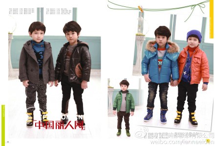 安娜爱登童装  陪伴孩子走过每个季节