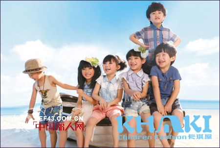 卡琪屋童装 童年有你装点的色彩