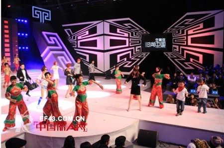 艾莱依2013羽绒服新品 再创“轻薄”时尚