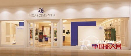 RINASCIMENTO琳娜希曼朵女装多地新店盛大开业