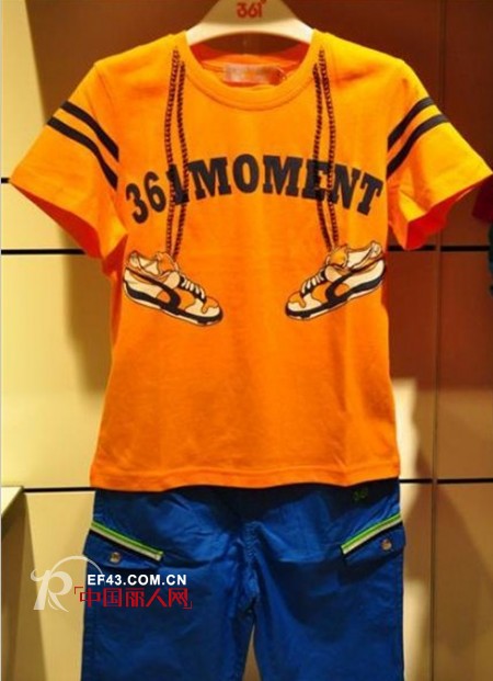 361°童装新天泽国际广场B1F店 各大优惠