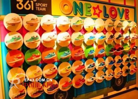 361°童装新天泽国际广场B1F店 各大优惠