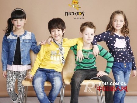 小虎尼可 - Nickids