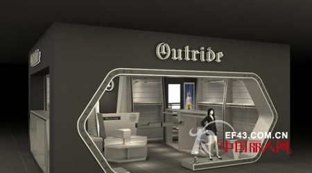 Outride越也童装 西安康复路店即将开业