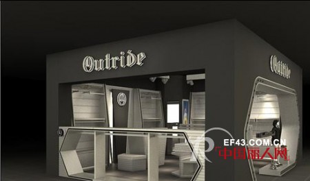 Outride越也童装 西安康复路店即将开业