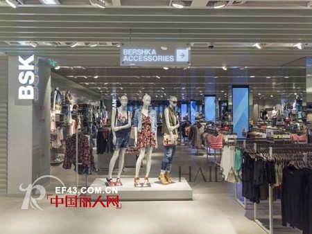 休闲时装品牌Bershka旗舰店入驻上海商业圈