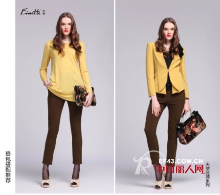 【umisky/Finette秋季新品】 天使迷城系列