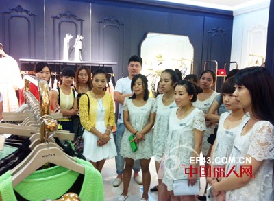 MOFAN巡回培训深化终端服务