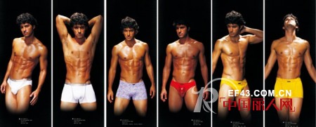 忍者男士内衣品牌  忍者仲夏清凉狂欢季