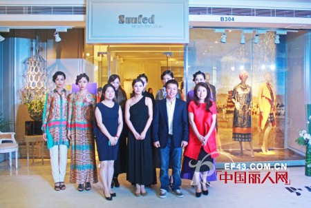 思凡SUNFED进驻武汉国际广场