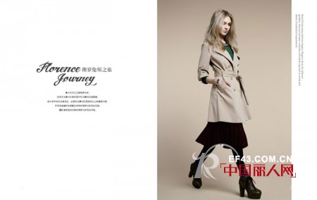 XG雪歌秋装第三波“佛罗伦斯之旅”系列女装上市