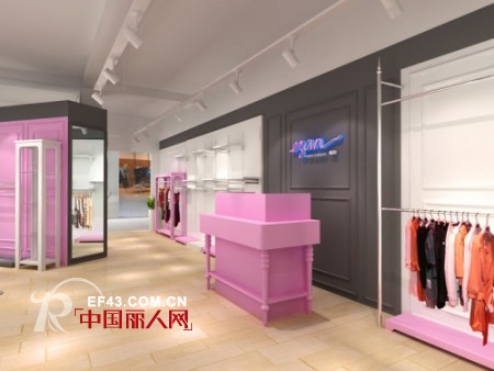 EZAN一冉女装:细述品牌的发展路程