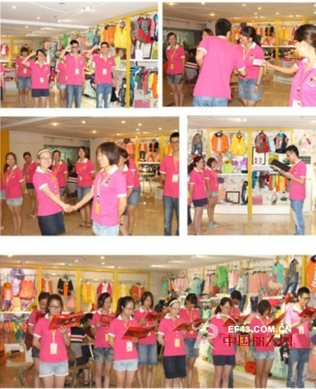 1+2=3童装  小小蜜蜂 魅力无穷