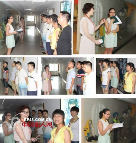 1+2=3童装  小小蜜蜂 魅力无穷