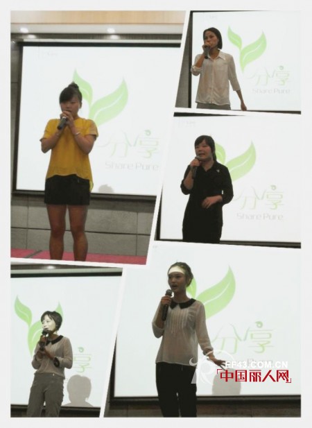 37度Love感恩有你　直营中心8月汇聚温暖大会