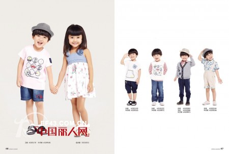 卓维乐（sognikids）