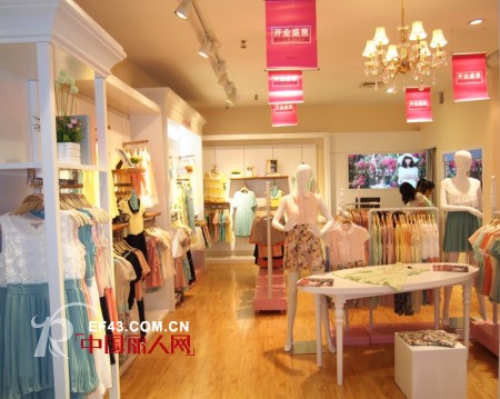 恭贺系恋女装 柳州,无锡两店同开业