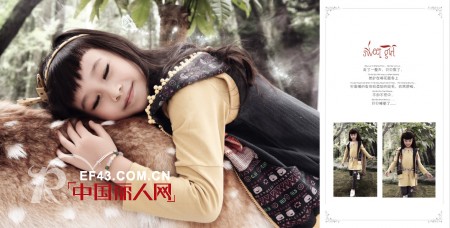 甲虫屋 - Beetle House