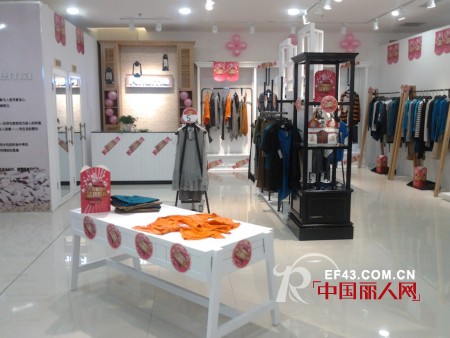 热烈庆祝杭州芮玛女装进驻吉林松原新玛特购物广场