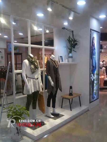 热烈庆祝Rhema芮玛女装河南濮阳银座二店隆重开业