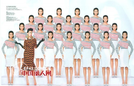 COCOON携手时尚COSMO八月刊 演绎真我色彩