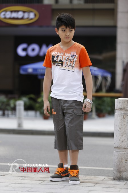 越位少年装-offside