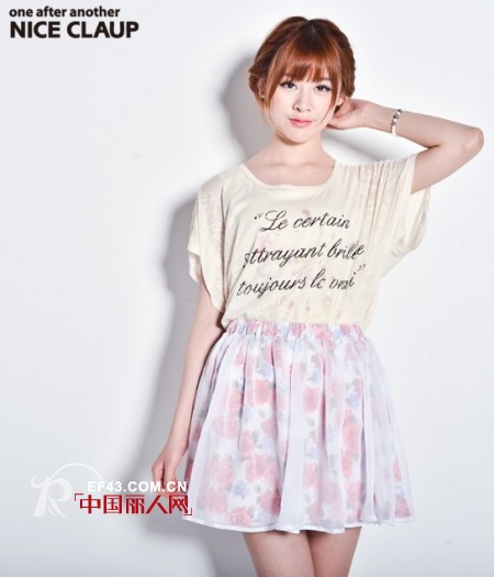 夏季胖MM穿什么显瘦  T恤+伞裙告别赘肉