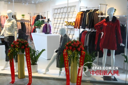 热烈庆祝杭州璧人苑服饰正式成立