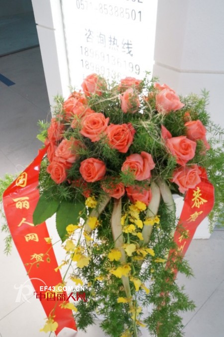 热烈庆祝杭州璧人苑服饰正式成立