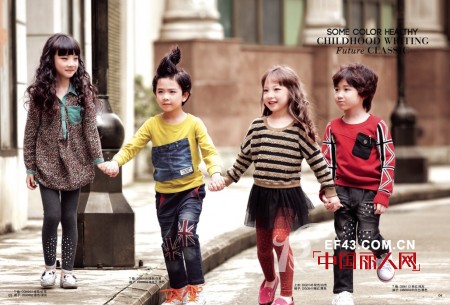 快乐丘比江苏连云港店顺利签约  2013秋装新品全面上货