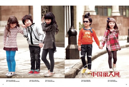 快乐丘比江苏连云港店顺利签约  2013秋装新品全面上货