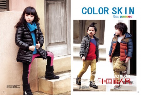 快乐丘比江苏连云港店顺利签约  2013秋装新品全面上货