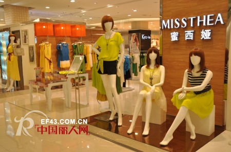 三大橱窗陈列方法 让你的店铺“火”起来