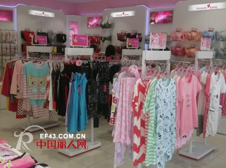 浪漫春天再添新成员——南京禄口店盛大开业