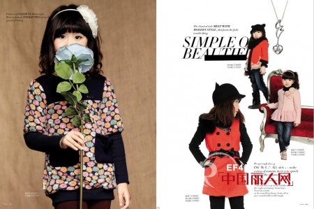 2013秋冬时尚新款 秋冬流行什么款式 潮流时尚看我的