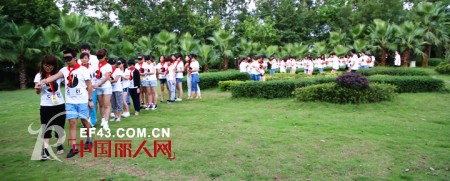 热烈庆祝CRZ全国终端精英特训营圆满落幕