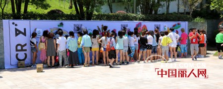 热烈庆祝CRZ全国终端精英特训营圆满落幕