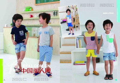 安娜爱登 - ANNA&EIDEN