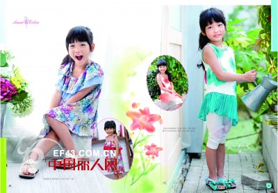 安娜爱登韩国童装“百变时尚”