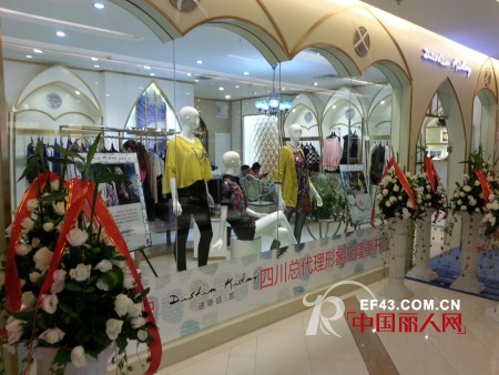 迪斯廷.凯-DistinKidny