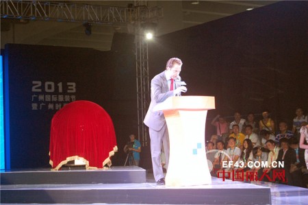 2013广州国际服装节盛大开幕  “显山露水”展国际魅力