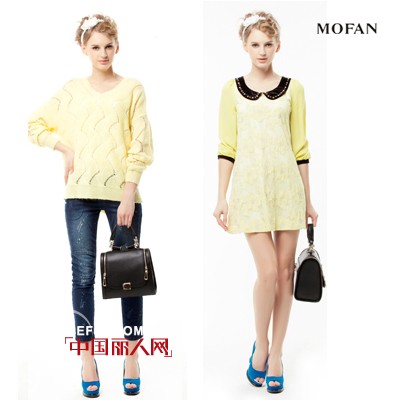 MOFAN 2013秋装新款:借得葵花一缕黄